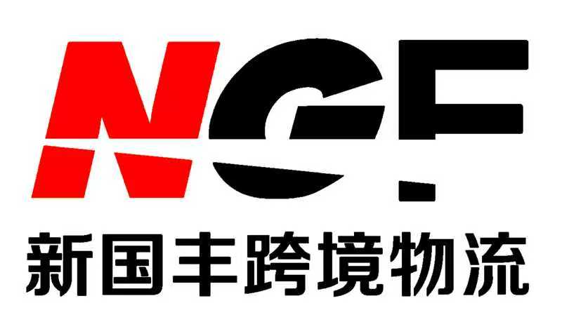 开工大吉，龙马精神