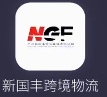 为什么发货要找货代？真不是贵，是值！